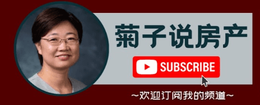 Kelly Shen YouTube