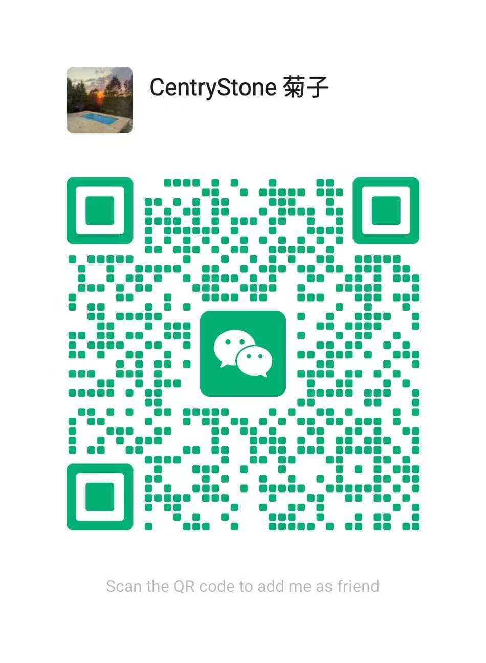 Kelly Shen WeChat QR code